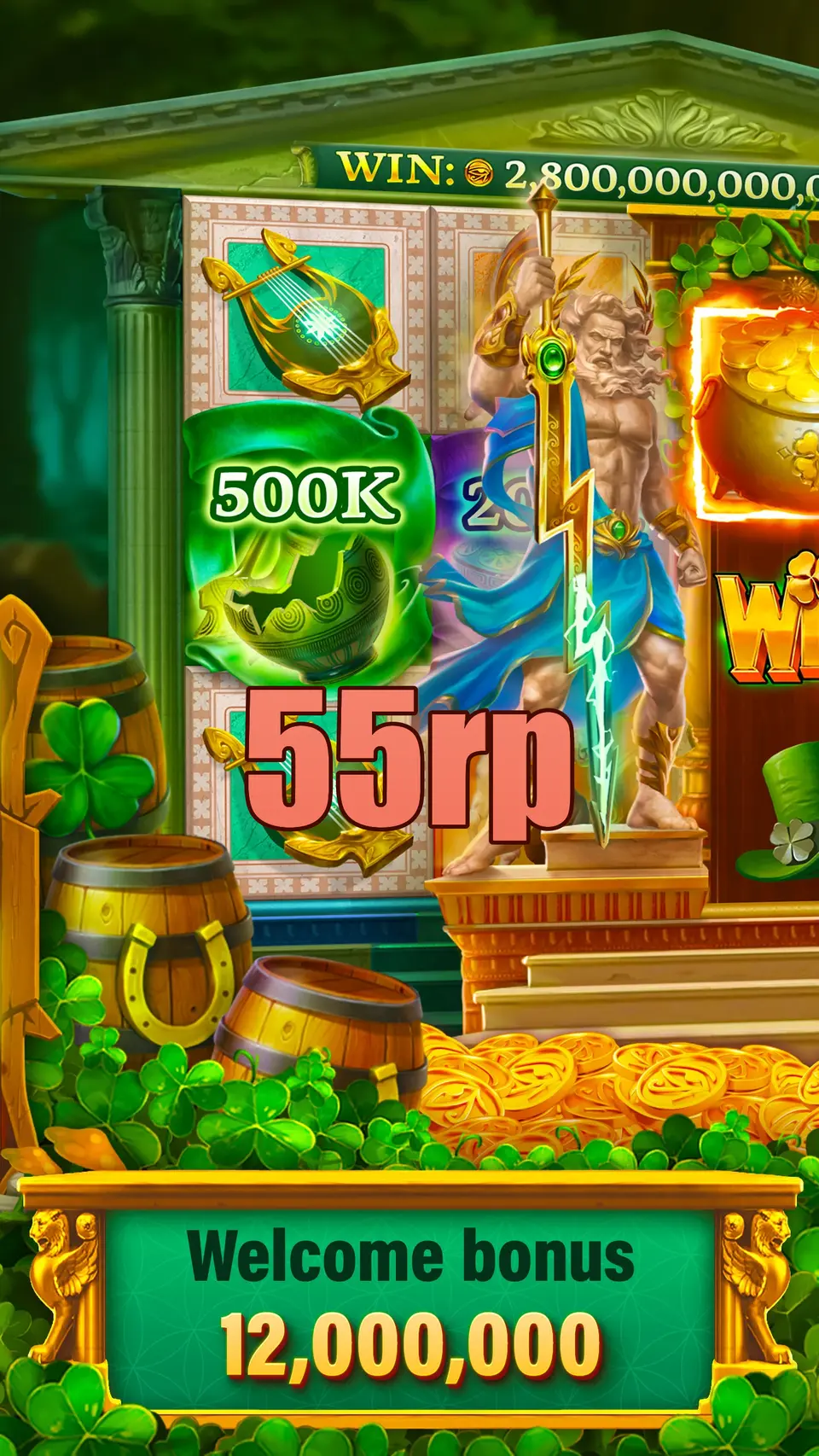 55rp APK